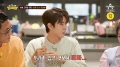 [예고] 강아지에게 드레스룸이?! XX만 원짜리 강아지 옷부터 홈메이드 강아지 옷까지!