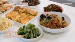 추석맞이 '엄마 밥상'을 준비한 임형주! 군침이 싹 돋는 비주얼을 자랑한다! 추석맞이 '엄마 밥상'을 준비한 임형주! 군침이 싹 돋는 비주얼을 자랑한다!