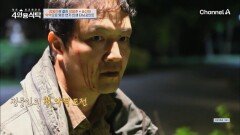 "말하면 죽일 거다" 악역의 대명사 민준국 역할로 연기 인생이 달라진 정웅인?! "말하면 죽일 거다" 악역의 대명사 민준국 역할로 연기 인생이 달라진 정웅인?!