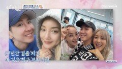 변함없는 29년지기 유진과 사랑보다 진한 우정의 브라이언을 위한 바다표 떡볶이&파스타 변함없는 29년지기 유진과 사랑보다 진한 우정의 브라이언을 위한 바다표 떡볶이&파스타