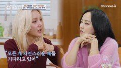 '모든 것이 자연스러운 때를 기다려' 데뷔 30주년이 된 S.E.S의 컴백 계획은? '모든 것이 자연스러운 때를 기다려' 데뷔 30주년이 된 S.E.S의 컴백 계획은?