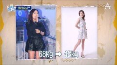 뱃살 고민 탈출 건강 전도사의 정체는 미녀 가수 조갑경?!