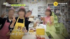 [예고] 14년 동안 가족처럼 지낸 오빠를 찾아주세요! 갑자기 매일 하던 SNS도 끊고 핸드폰 번호도 없어진 오빠를 찾을 수 있을까?