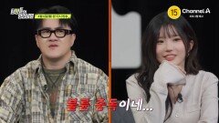 [예고] 노후를 꿈꾸던 우리만의 모텔이 사실은 아내만의 은밀한 불륜 아지트다?! 문어발 불륜 사건의 전말은?