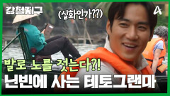 닌빈에는 \