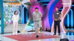 당과 살을 커팅할 수 있는 \