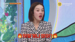 [예고] \
