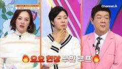 독소와 지방 그리고 염증이 엉겨서 \