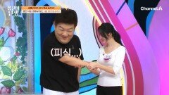 셀-제거 마사지로 염증 살도 잡고 독소를 청소한다! 림프 마사지에서 가장 중요한 것은 \