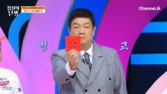 한국인의 기본 밥상 제육볶음 + 백미! 섭취 후 혈당 스파이크가 폭/발해버렸다?!