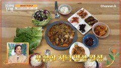 눈 뜨자마자 빵을 찾는 도전자! 저녁은 매실액 왕창 넣은 제육볶음 먹방?! 설탕과 함께 하루를 보냈다