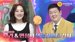 [예고] 울퉁불퉁 모두의 고민! 셀룰라이트 손쉽게 제거하는 방법은?