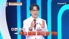내가 \