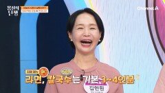 절대 \