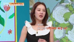 ＂엄마! 왜 자꾸 나한테만 짜증 내?＂ 감정 브레이크가 고장 난 치매 환자?!