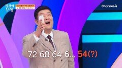치매 예방의 핵심 \