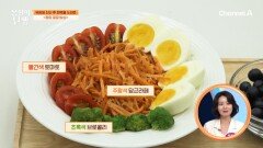 간 수치 회복과 염증까지 확실히 잡았다? 항암 깔깔 밥상의 정체는?