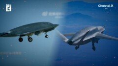 요즘 전장은 가오리전? 무인 스텔스 전투기 끝판왕