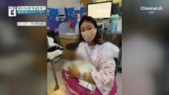 이시영 ‘비동의 임신·출산’ 법적 문제 없나?