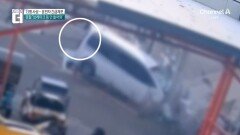 13명 사상…제주 우도 돌진 사고 60대 운전자 긴급체포