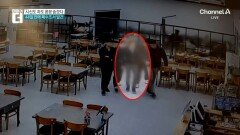 “죽이진 않았다”더니…뒤늦은 ‘자백’ 왜?