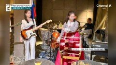 북한 ‘승리식당’의 정체?…대북 제재 위반 가능성