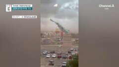 브라질 ‘자유의 여신상’ 복제품 강풍에 쓰러져