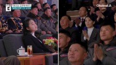 김정은 최측근들의 수상한 행동들