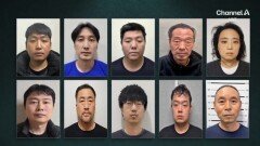 경찰이 범죄자 얼굴 공개를 망설이는 이유