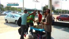 마두로 사라진 베네수엘라 충격적 현 상황