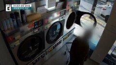 쓰레기 버리고 용변까지…무인점포 ‘천태만상’