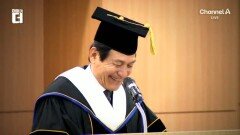 “나를 기다려주신 아버지”…장남의 ‘눈물’ 왜?