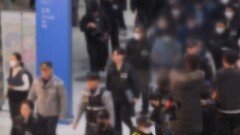 ‘캄보디아 범죄조직’ 강제송환…전세기 내려 압송