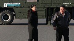 주머니에 손 꽂고…김정은 딸 주애의 ‘돌출 행동’?