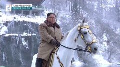 김정은 태우고 ‘쌩쌩’…러시아에서 온 ‘귀한 몸’?