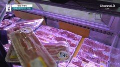 설 명절 앞두고 ‘고기 장난질’ 철퇴