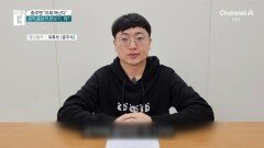 “구독자 100만 눈앞인데”…‘충주맨’ 김선태, 돌연 사직 