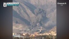 “석기시대 만들 것”…보란 듯이 ‘이란 교량’ 파괴