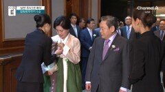 홍라희, 3조 원대 주식 매각…상속세 납부 마무리