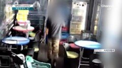 1병씩 사라진 소주병…알고 보니 ‘새벽 절도’