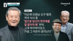 ‘노장’ 신구·박근형, 연극 ‘베니스의 상인’서 재회