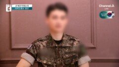 [단독]병역의무 마쳤는데…외국인 통보 ‘황당’