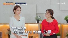 먹고 싶은 걸 꾹 참아야하는 당뇨의 고통... 당뇨 예방 돕는 '혈당 유산균 HAC01'