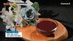 가격 부담과 보관 걱정 덜어주는 블루베리 퓨레로 치매 예방까지 가능?!