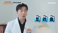 폐암 발생률 최대 8대 증가!? 요리에서 나오는 매연(?) 죽음의 미세입자 \