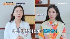 다이어트 실패 원인은 매일 마시던 \
