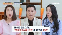 (실제 사건) \