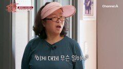 고혈당 위협을 받고 있다?! 비만과 각종 질환으로 인해 인생 위기가 찾아온 위기의 주부