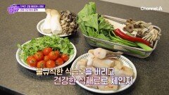 인공 관절 치환술까지 했던 김민정 씨에게 일어난 기적 같은 일!