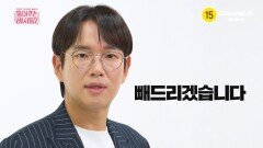 [모집공고] 이젠 당신이 줄여야 할 때! 여러분의 살을 이븐하게 빼드리겠습니다